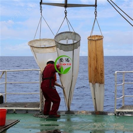 国标浮游生物网 浅水型1 2 3型海洋采集网