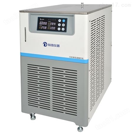 上海知信 色谱专用型冷水机低温循环机