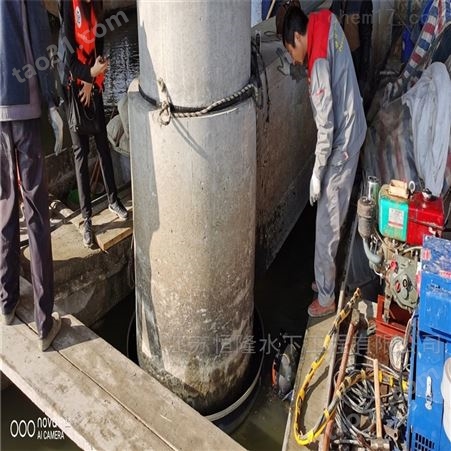 忻州市水下焊接多少钱