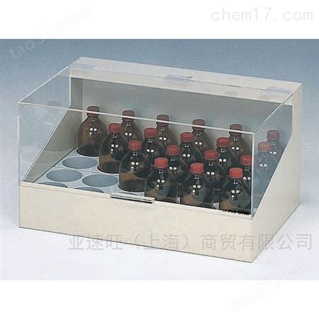 3-5015-01试剂瓶整理箱 BS-12（1个）