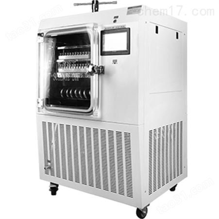 宁波新芝压盖型冷冻干燥机