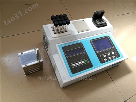 TC-401DS型COD总氮浊度色度悬浮物分析仪