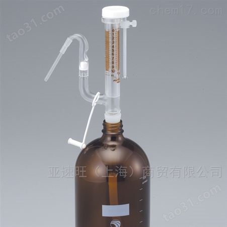 2-5642-01全自动瓶口分液器（带硅塞） 1SL