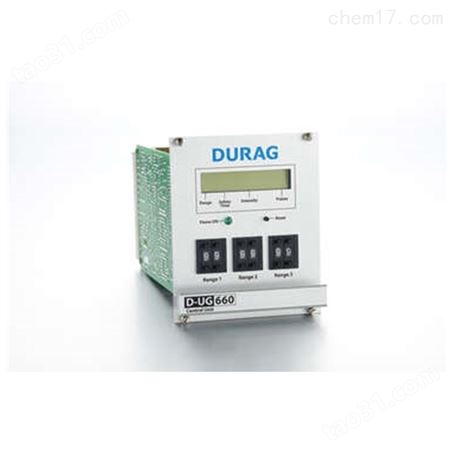 DURAG控制单元D-UG660