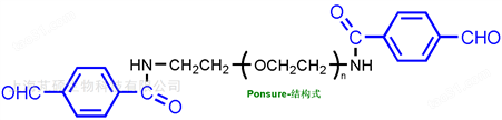DF-PEG-DF，Benzaldehyde-PEG-Benzaldehyde