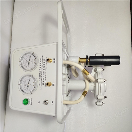 实验室不锈钢循环水真空泵 巩义科瑞SHB-III循环水式多用真空泵 强劲泵力