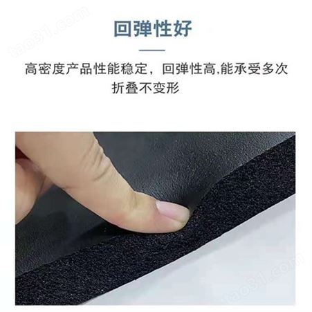 销售铝箔橡塑板 10mmB1级阻燃橡塑板 隔热保温空调橡塑 布林品牌