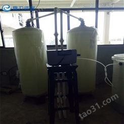 余杭软化水设备专业厂家 软水器