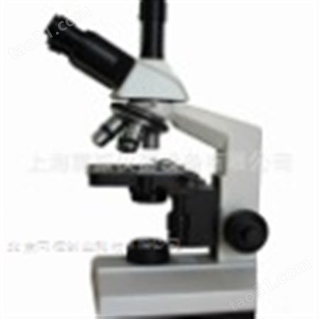 三目型生物显微镜 生物显微镜