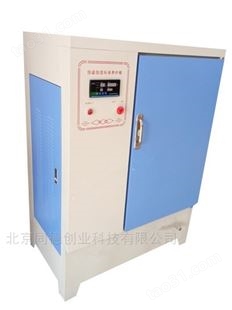 标准恒温恒湿养护箱 恒温恒湿养护箱 实验室恒温箱