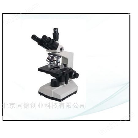 三目型生物显微镜 生物显微镜