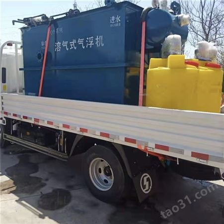 江苏城镇垃圾渗滤液污水处理设备