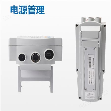 上海 雷磁 便携式 重金属检测仪 SJB-801 水质 溶液 液体