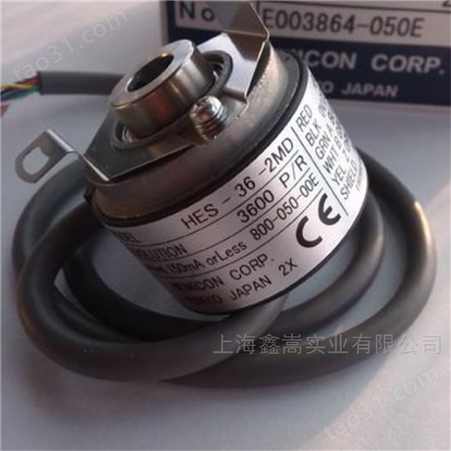 HES-2048-2MHT HES-2048-2MHC HES-2048-2MD 内密控编码器