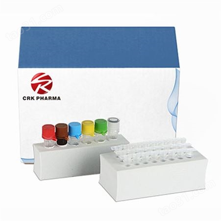 8-异构前列腺素F2α(8-epi-PGF2α)ELISA试剂盒