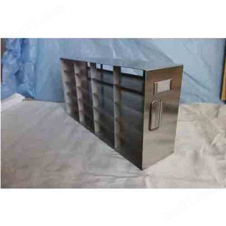低温保存箱侧取式4层4列不锈钢冻存架
