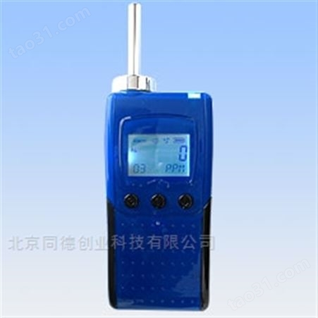 便携式工业氧气检测仪 便携式工业氧气测定仪