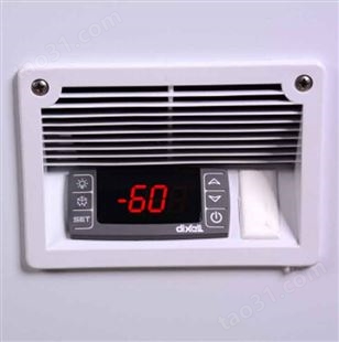 澳柯玛负30度医用冰箱卧式238低温保存箱