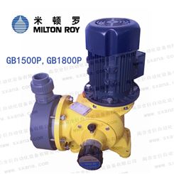 米顿罗计量泵GB1800PP4MNN
