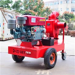 单缸柴油机自吸消防泵  灌溉移动泵车 贝德自吸柴油机泵 强自吸移动泵车