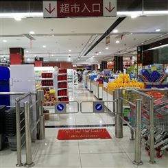 商场超市单向门 购物车人行进门双开道闸 出入口不锈钢自动门