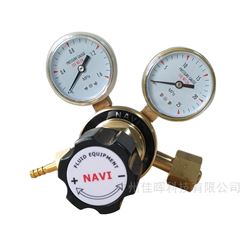 NAVI单级式中型气体减压阀（可用于氮气氧气氩气空气二氧化碳）