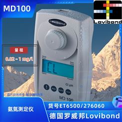 ET6500/ET276060罗威邦Lovibond微电脑氨氮浓度测定仪