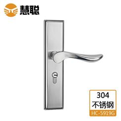 慧聪304不锈钢室内卧室门锁通用型房门厕所卫生间家用木门锁具