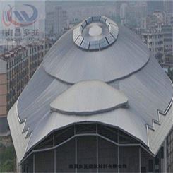 氟碳涂层铝镁锰板 矮立边YX25-300屋面板 铝镁锰合金瓦厂家