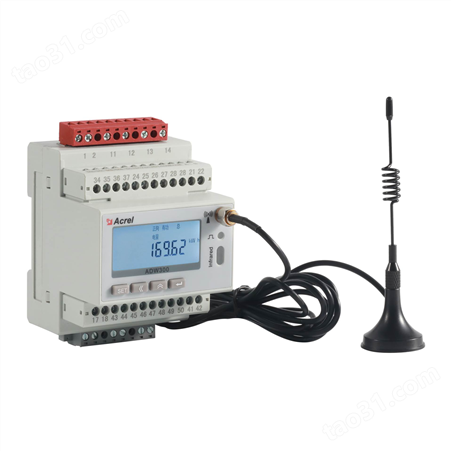 山西环保用电监测 电力物联网电表ADW300-HJ-D24-4G