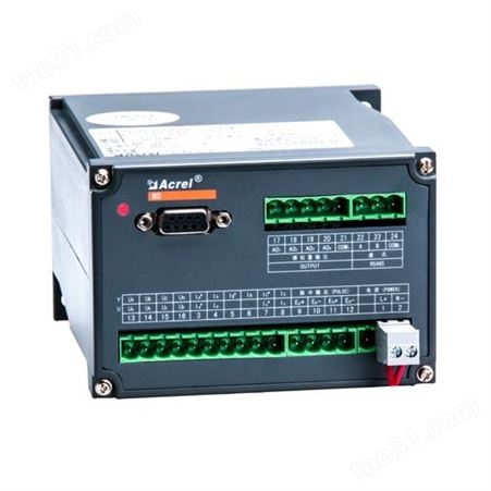 安科瑞 功率组合变送器BD-3P/Q/I三相三线有功无功 3路模拟量输出