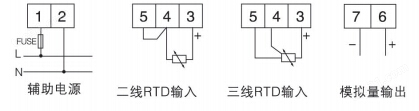 单相电压变送器 安科瑞BD-AV 输出4-20mA模拟量输出 电源220V