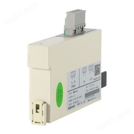 单相电压变送器 安科瑞BD-AV 输出4-20mA模拟量输出 电源220V