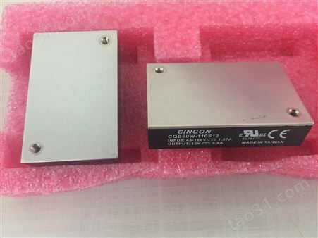 CQB60W-110S12中国台湾辛康电源模块批发出售