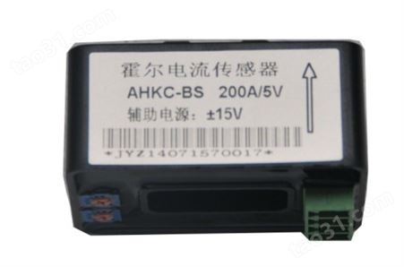 霍尔传感器 安科瑞AHKC-BS 输入20A-500A 输出5V 直流列头柜霍尔