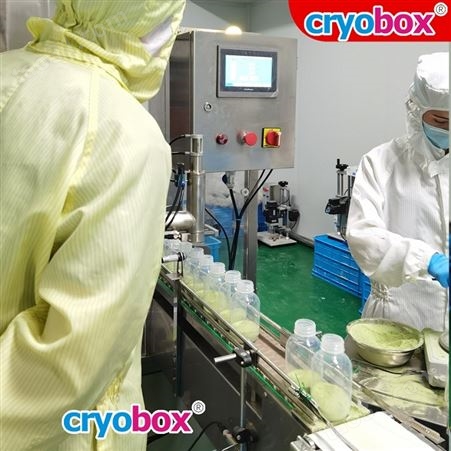 矿泉水滴氮机cryobox-300