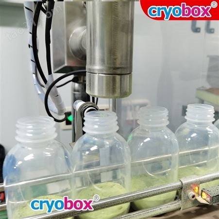 进口液氮滴注机Cryobox-2000
