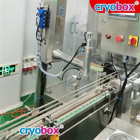矿泉水/牛奶加氮器cryobox-400
