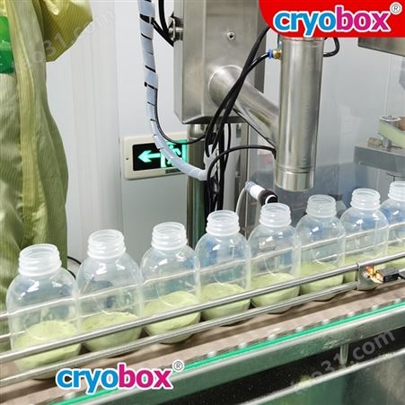 果汁加氮器Cryobox-600