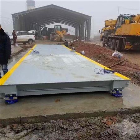 工地称80吨渣土车的3米×12米SCS电子汽车衡