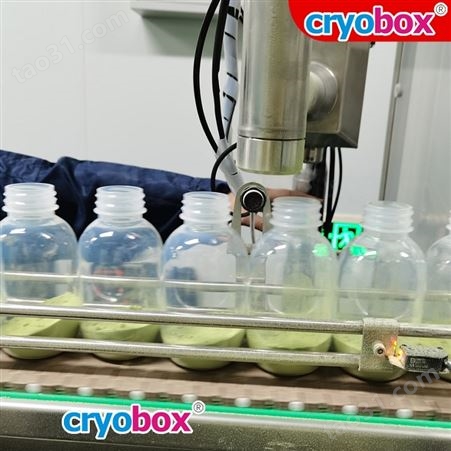 矿泉水/牛奶加氮器cryobox-400