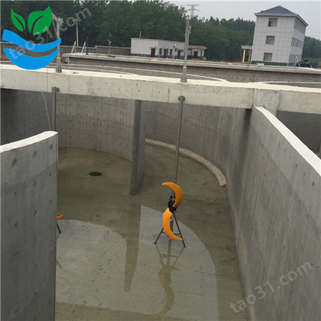 污水处理调节池潜水推流器