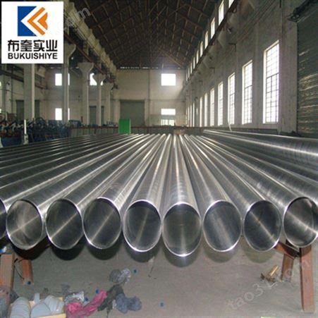 原厂直销国标沉淀硬化钢17-7PH不锈钢管高强度硬度耐腐蚀附材质单