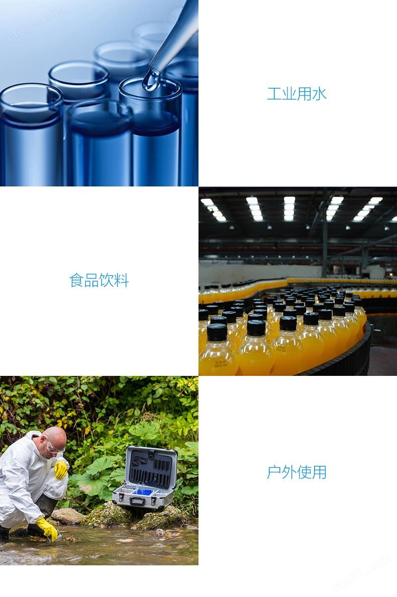 南京二氧化氯测定仪定制,二氧化氯分析仪