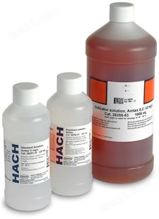 长春氨氮试剂定制-氨氮测定试剂盒