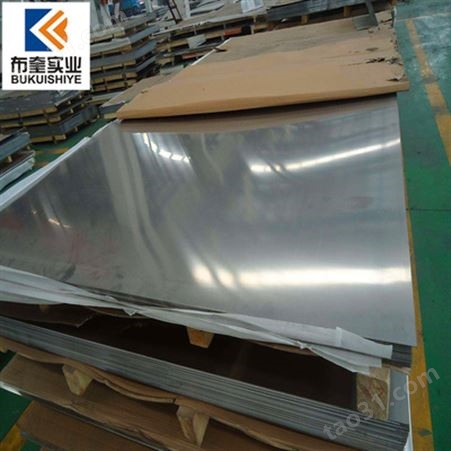 现货批发国产2205双相不锈钢板材高强度耐腐蚀随货提供原厂材质单