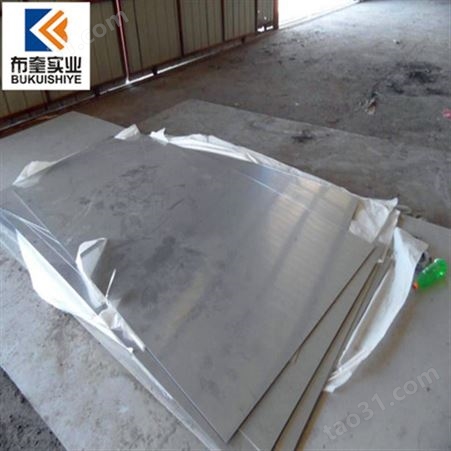 现货批发国产2205双相不锈钢板材高强度耐腐蚀随货提供原厂材质单