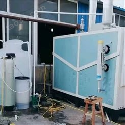 海水养殖专用蒸汽发生器污水处理