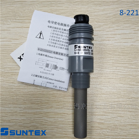 上泰SUNTEX电阻电极8-241二极式电导率仪 签约现货供应