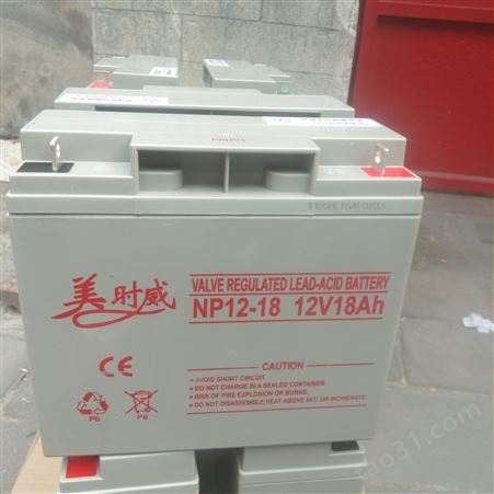 美时威蓄电池NP12-150/12V150AH电力电网